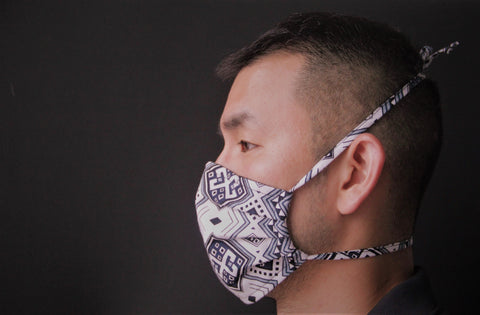 Adult Tie Mask- Inompoling Grey